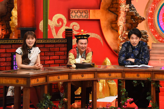 渋谷凪咲、かまいたち(山内健司、濱家隆一)