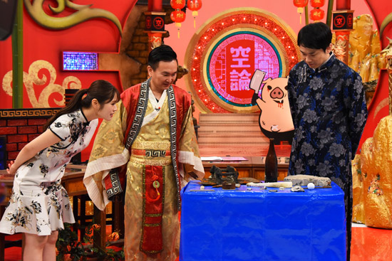 渋谷凪咲、かまいたち(山内健司、濱家隆一)