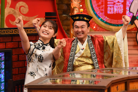 渋谷凪咲、かまいたち(山内健司)