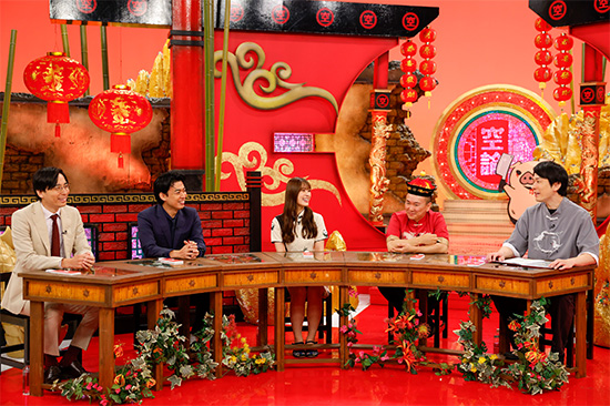 カベポスター（永見大吾、浜田順平）、渋谷凪咲、かまいたち（山内健司、濱家隆一） 