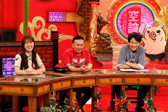 かまいたち（山内健司、濱家隆一） 、渋谷凪咲