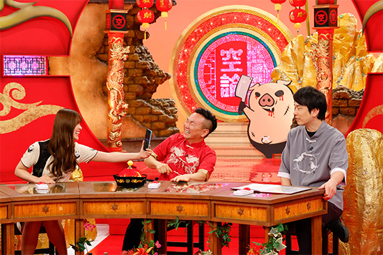 渋谷凪咲、かまいたち（山内健司、濱家隆一） 