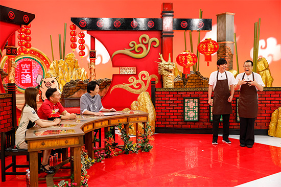 かまいたち（山内健司、濱家隆一） 、渋谷凪咲、華山（やすい、にこらす）