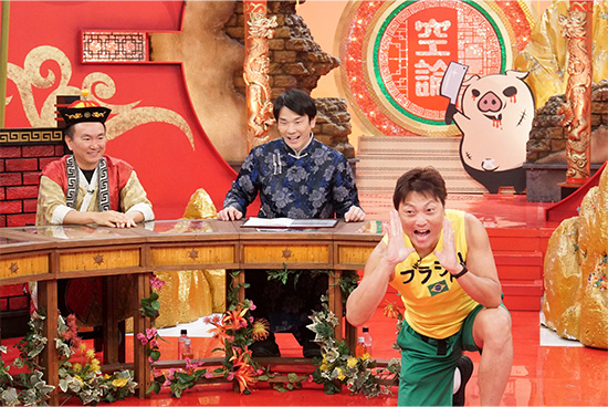 かまいたち（山内健司、濱家隆一）、サバンナ（八木真澄）