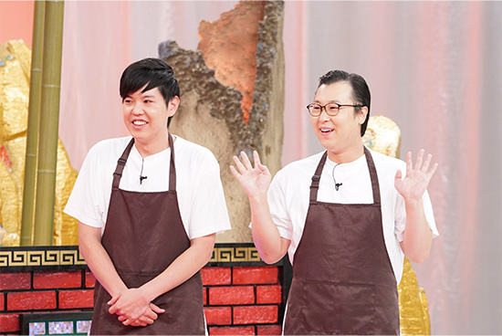 華山（やすい、にこらす）