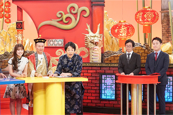 渋谷凪咲、かまいたち（山内健司、濱家隆一） 、伊原薫、服部優陽