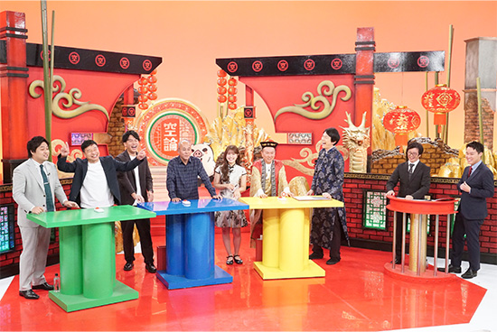 ダブルヒガシ（大東翔生、東良介） とうちーズ（大東旭、東良文）かまいたち（山内健司、濱家隆一） 、渋谷凪咲、伊原薫、服部優陽