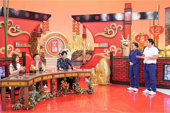 渋谷凪咲、かまいたち（山内健司、濱家隆一） 、タレンチ（芝田大輝、コバタユウ）