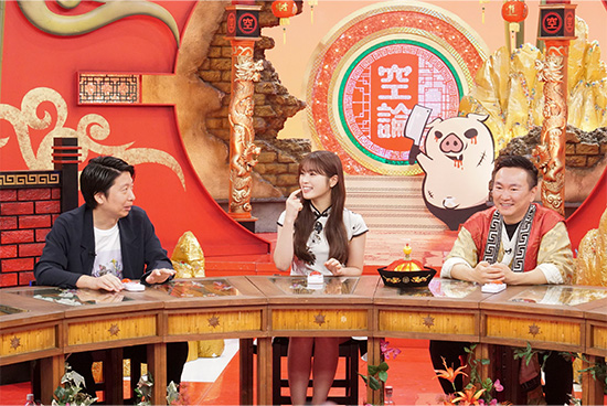 藤崎マーケット（トキ）、渋谷凪咲、かまいたち（山内健司） 