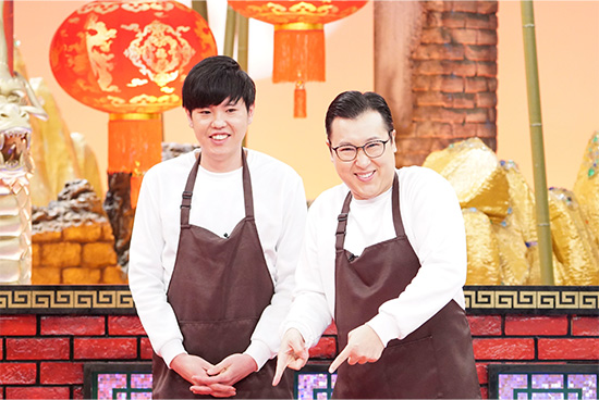 華山（やすい、にこらす）