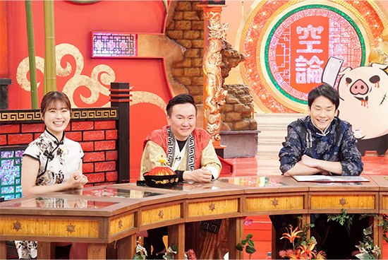 渋谷凪咲、山内健司（かまいたち）、濱家隆一（かまいたち）