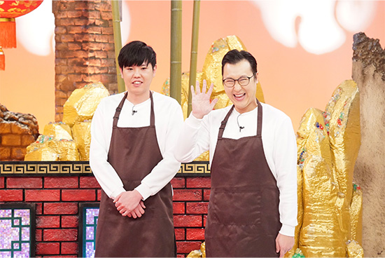 やすい（華山）、にこらす（華山）