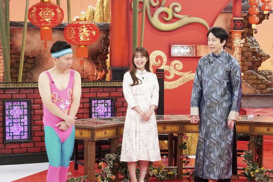 かまいたち（山内健司、濱家隆一）、渋谷凪咲