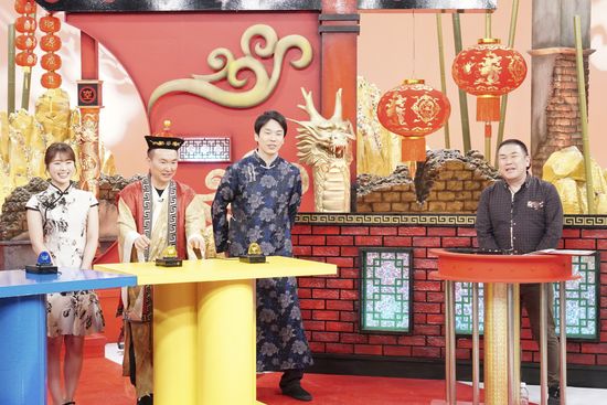 渋谷凪咲、かまいたち（山内健司、濱家隆一）、イントロマエストロ・藤田太郎