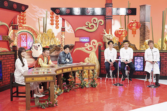 渋谷凪咲、かまいたち（山内健司、濱家隆一）、ツートライブ（たかのり、周平魂）、小山進シェフ（パティシエエスコヤマ）