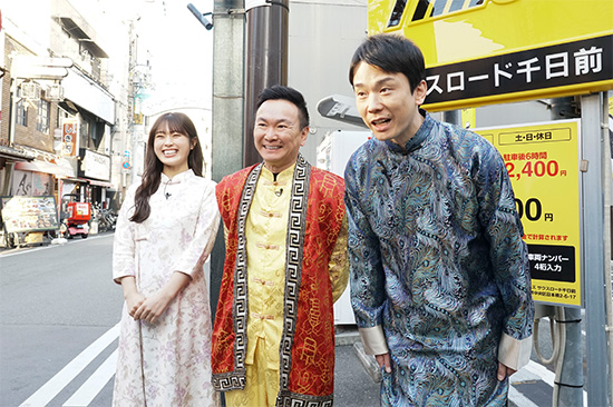 かまいたち（山内健司、濱家隆一） 、渋谷凪咲