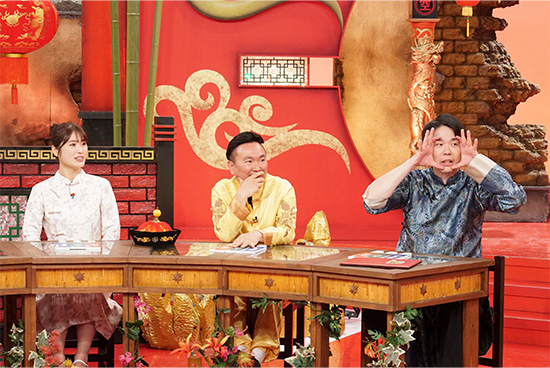 かまいたち（山内健司、濱家隆一） 、渋谷凪咲