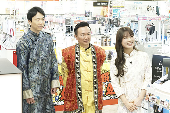 かまいたち（濱家隆一、山内健司）、渋谷凪咲