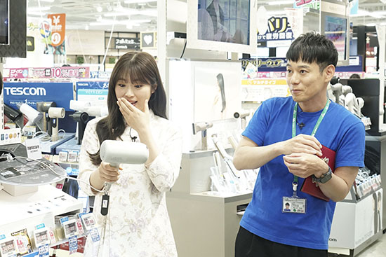 渋谷凪咲、かじがや卓哉