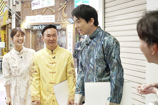 渋谷凪咲、山内健司（かまいたち）、濱家隆一（かまいたち）