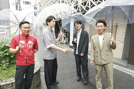 かまいたち（山内健司、濱家隆一） 、ツートライブ（たかのり、周平魂）