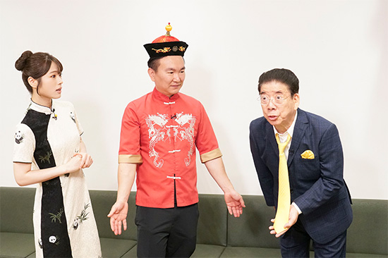 かまいたち（山内健司） 、渋谷凪咲、西川きよし