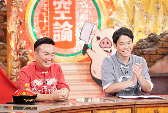 かまいたち（山内健司、濱家隆一）