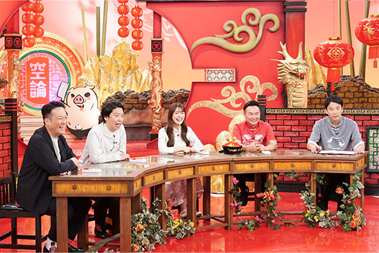 藤崎マーケット（田崎佑一、トキ）、かまいたち（山内健司、濱家隆一）、渋谷凪咲
