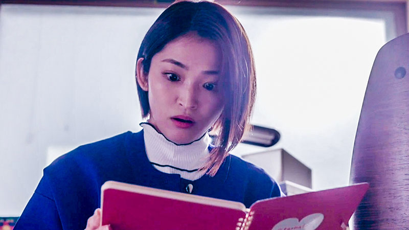 岡本玲