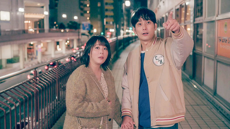 北乃きい、平岡祐太