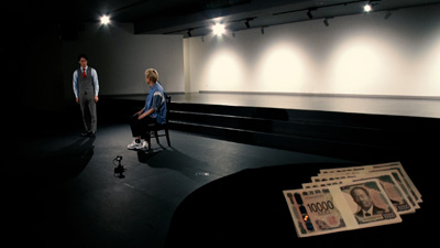 お見送り芸人しんいち、こたけ正義感