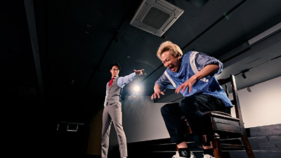 お見送り芸人しんいち、こたけ正義感