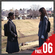 MADDER その事件、ワタシが犯人です