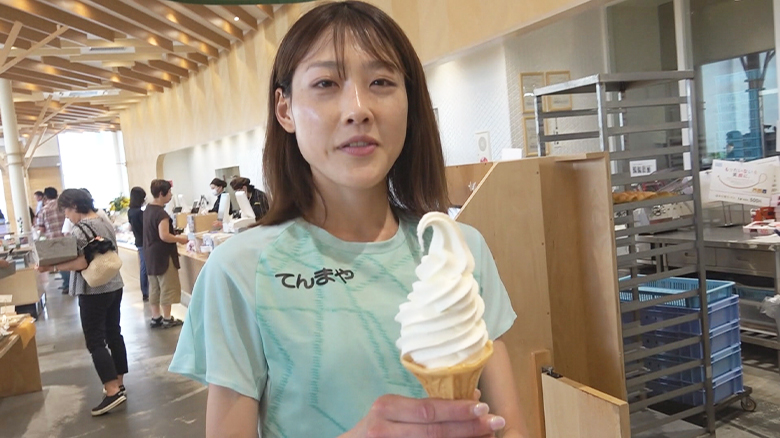 前田穂南の走る道