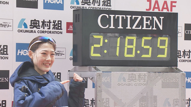 前田穂南の走る道