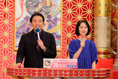 盛山晋太郎（見取り図）、竹上萌奈