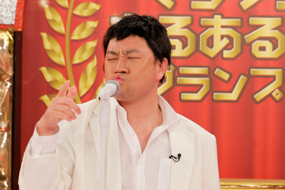 RG（レイザーラモン）