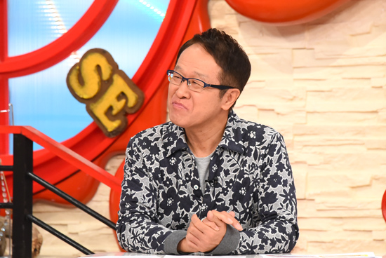 井上公造