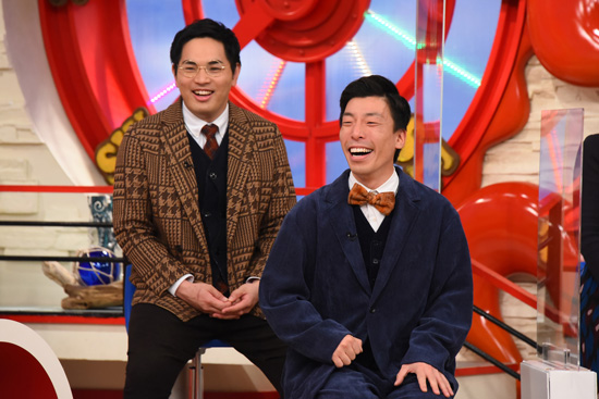 エイトブリッジ