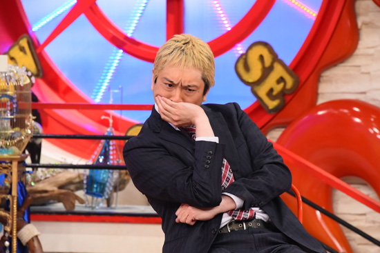 JP