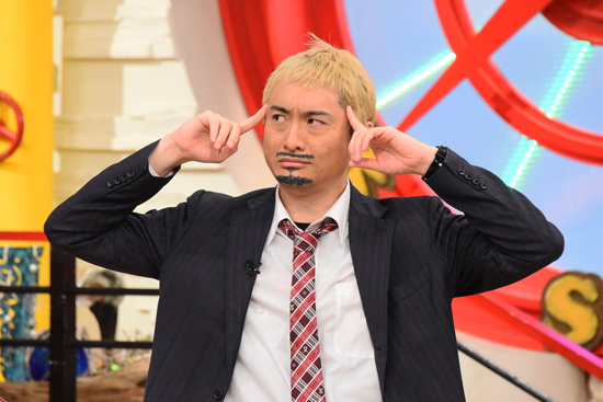 JP