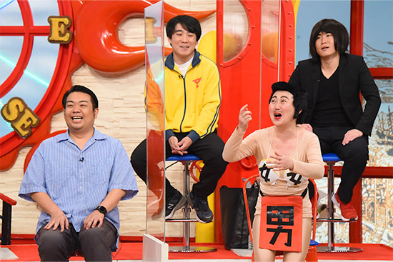 あぁ~しらき 口笛なるお(わらふぢなるお) ランジャタイ