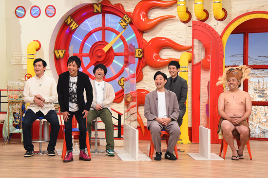 大西ライオン、ゆったり感、や団