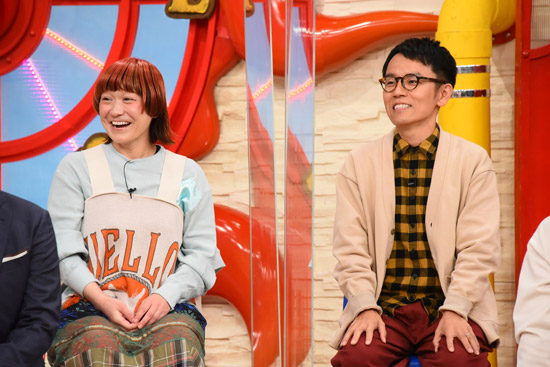 女と男