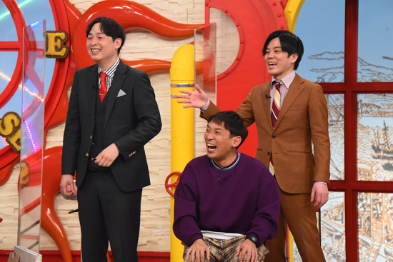 アルコ&ピース ぐりんぴーす ストレッチーズ