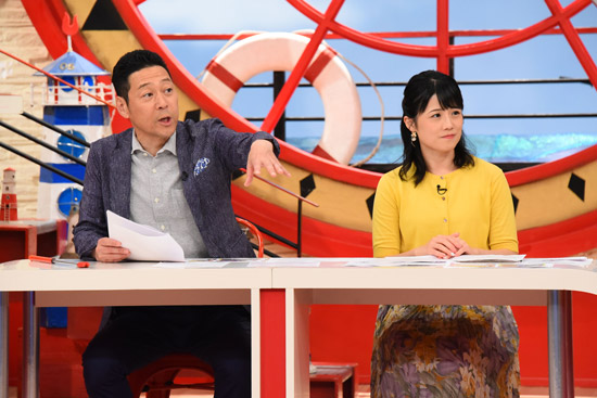 東野幸治、中島めぐみ