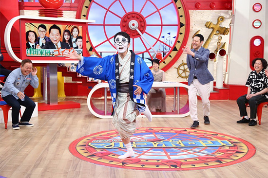 市川（女と男）