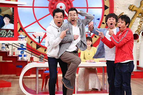 東野幸治、や団