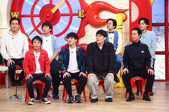 や団、ファイヤーサンダー、青色1号