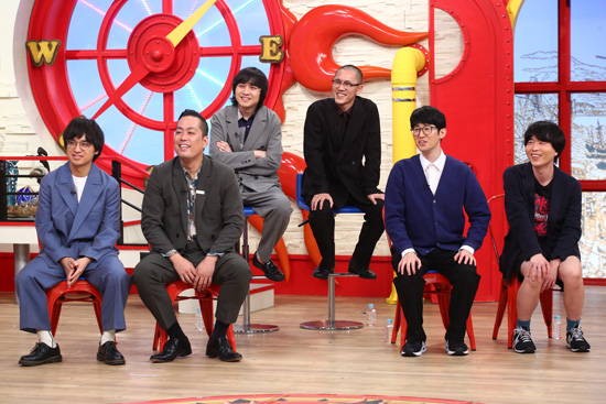 エバース、家族チャーハン、カラタチ